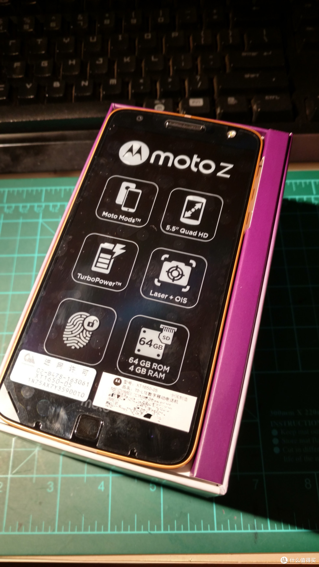 又为情怀买单了——MOTOROLA 摩托罗拉 Moto Z（XT1650）智能手机