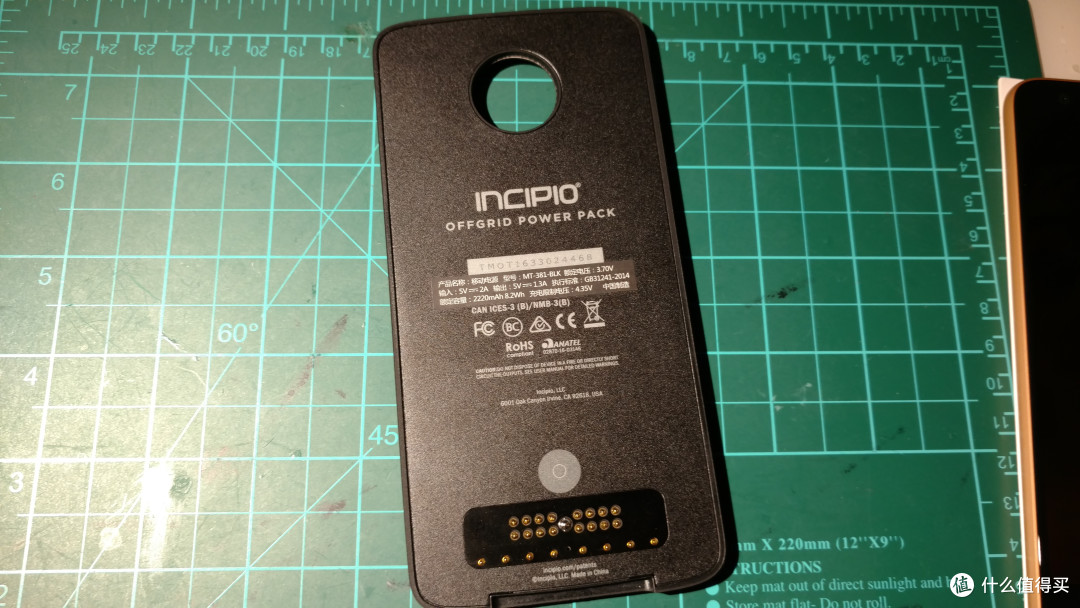 又为情怀买单了——MOTOROLA 摩托罗拉 Moto Z（XT1650）智能手机