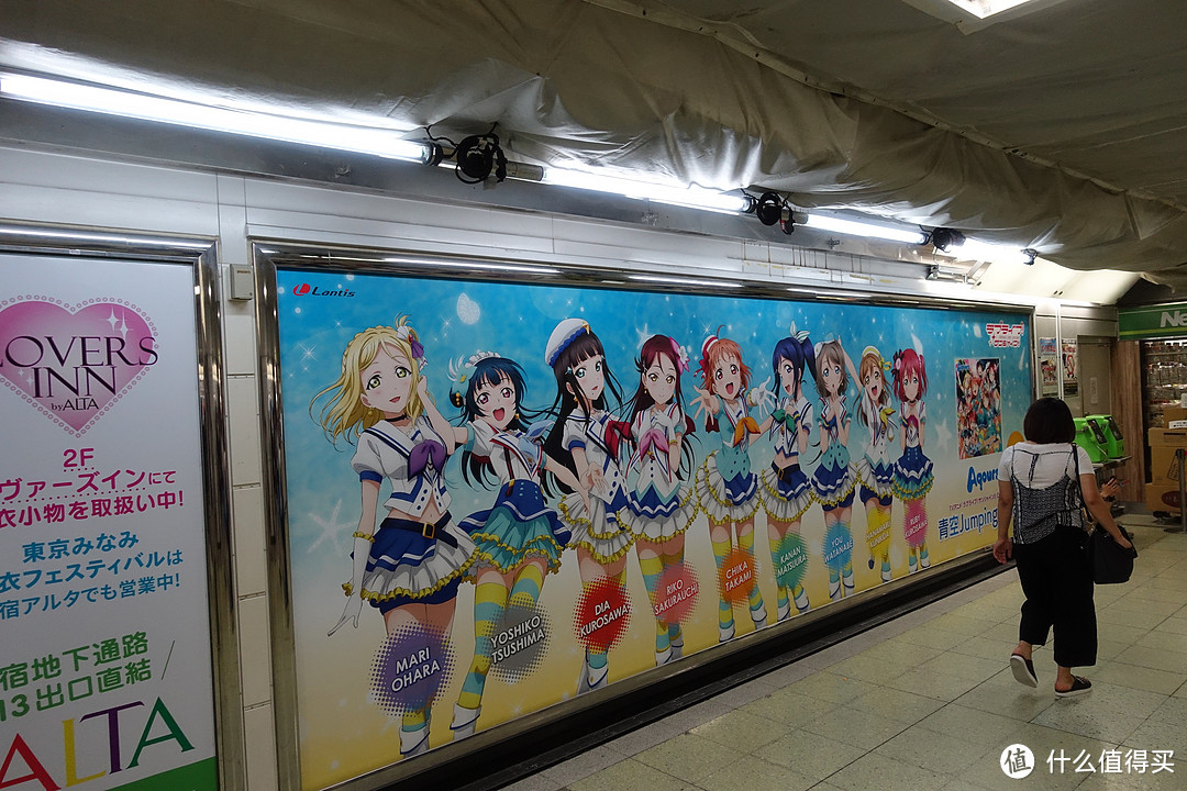 让人烦恼的新宿车站真的像迷宫一样？