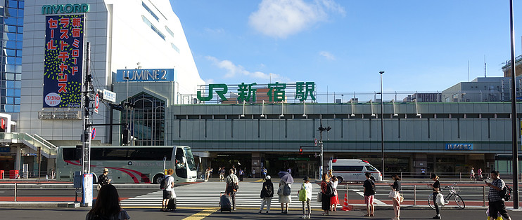 另类日本之行游记篇二 让人烦恼的新宿车站真的像迷宫一样 国外旅游