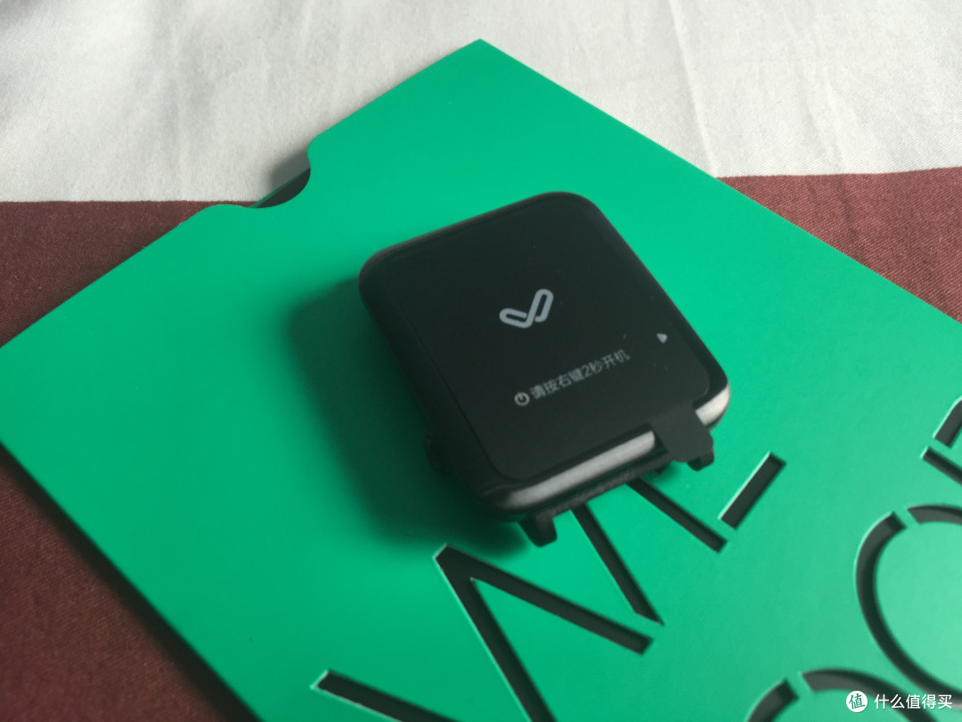 Weloop 唯乐 小黑3  普通用户兴奋开箱