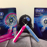 BRAUN 博朗 Oral-B 欧乐B pro2000 + pro2500粉色版