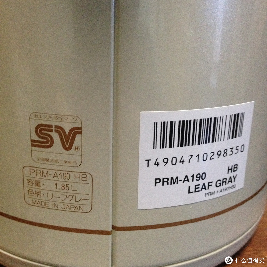 日本进口 TIGER 虎牌 PRM-A190 玻璃内胆热水瓶 开箱