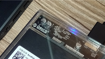 ORICO 奥睿科 USB 3.0透明内视移动硬盘盒 开箱