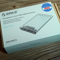 奥睿科2569S3移动硬盘盒外观设计(包装|配件|外壳|线路板|USB 3.0接口)