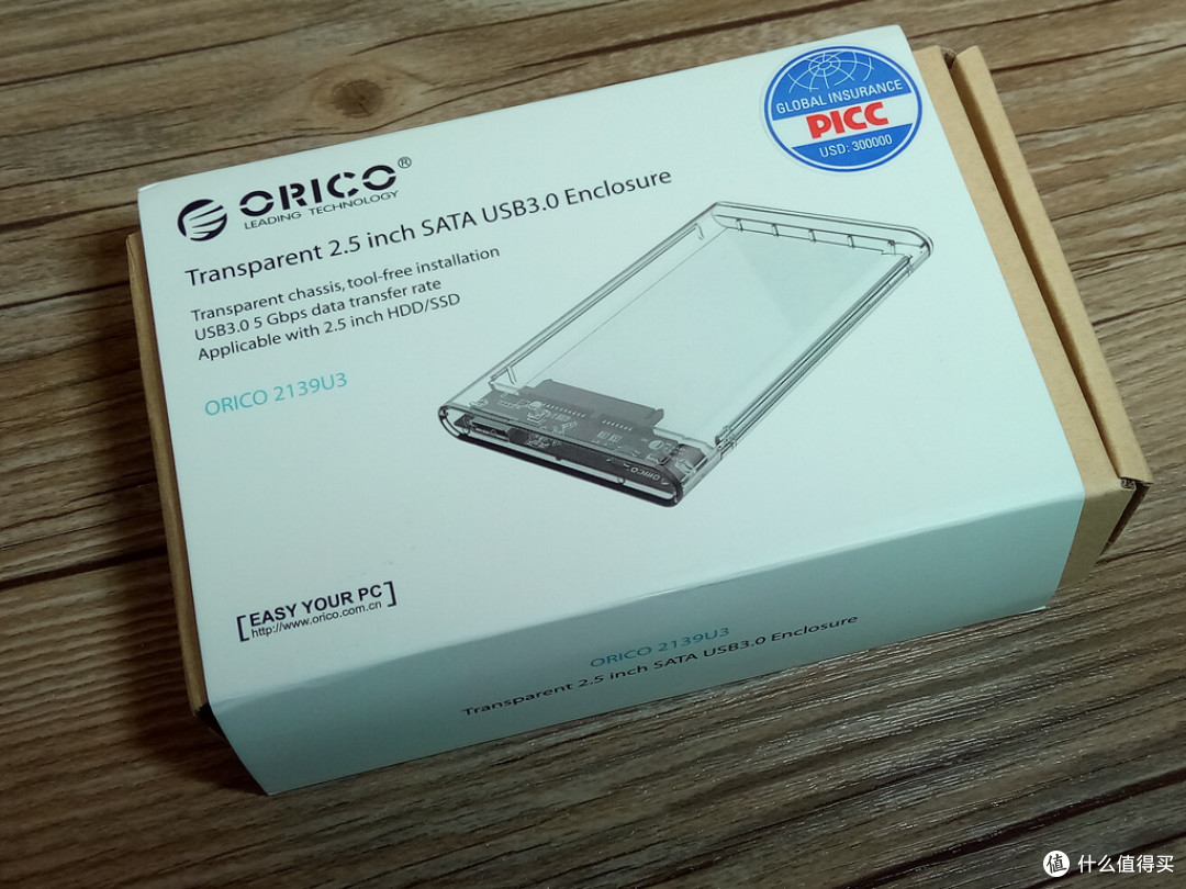 ORICO 奥睿科 USB 3.0透明内视移动硬盘盒 开箱