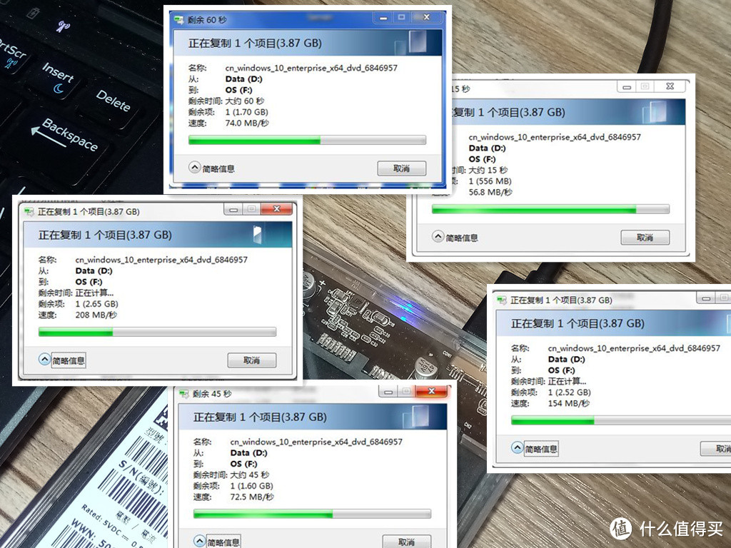 ORICO 奥睿科 USB 3.0透明内视移动硬盘盒 开箱