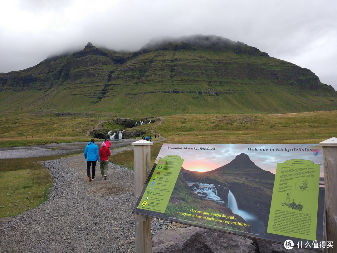 冰岛自由行及露营经验篇：世界尽头的冰火世界