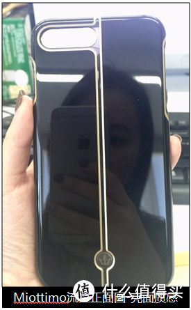 #本站首晒# Miottimo 现代主义 与iPhone7 同款钢琴黑手机壳,抢先入手!
