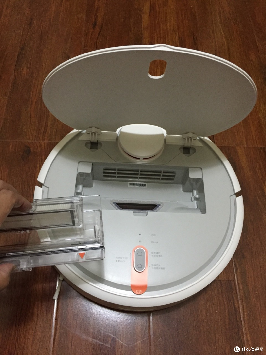 米家小米扫地机器人开箱+试用