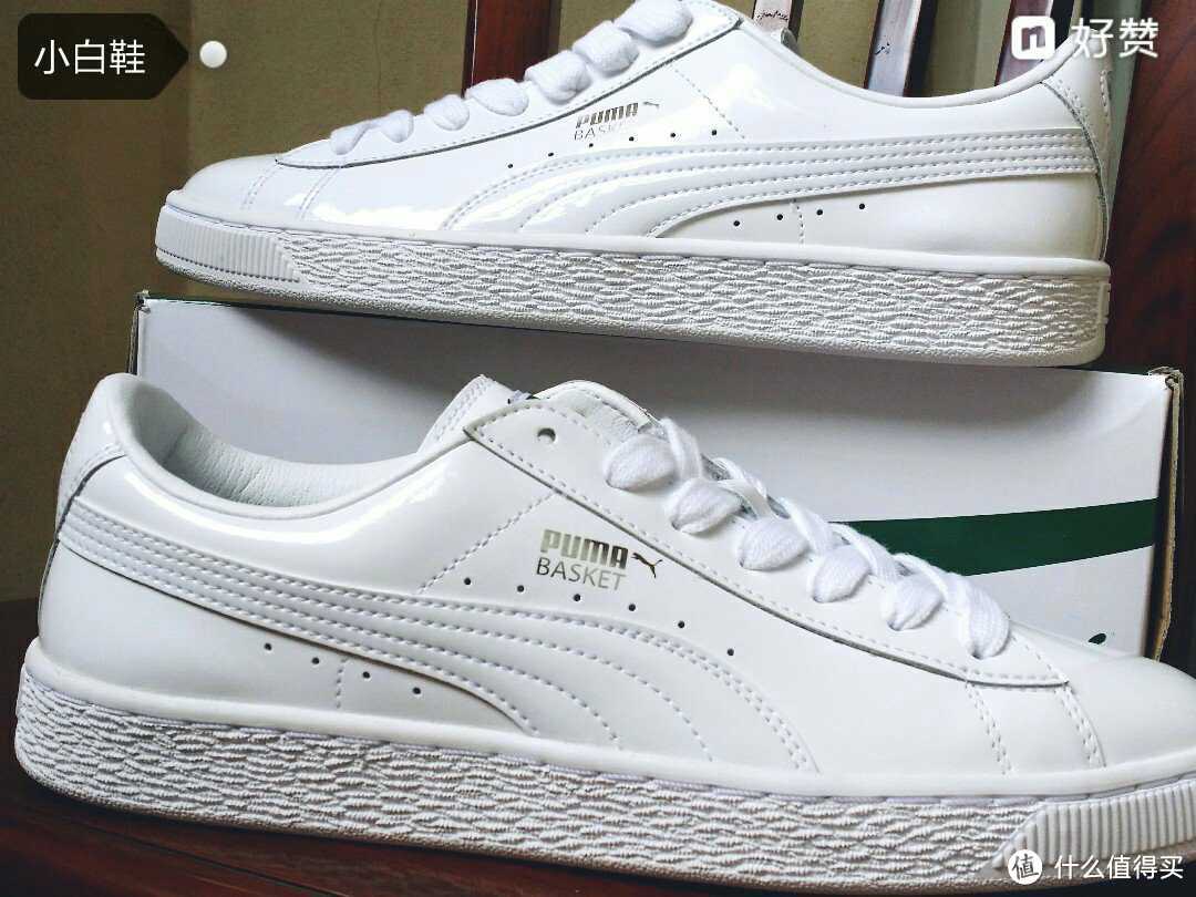 迟到的女款 PUMA 彪马 Basket 纯白开箱