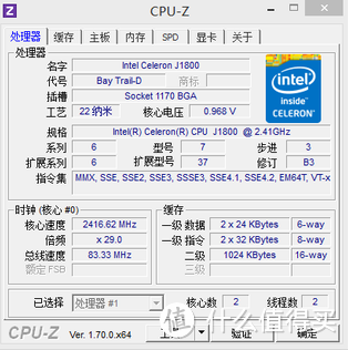 NAS你会怎么玩呢？重塑金身！TerraMaster F2-220打造百度云和私有云