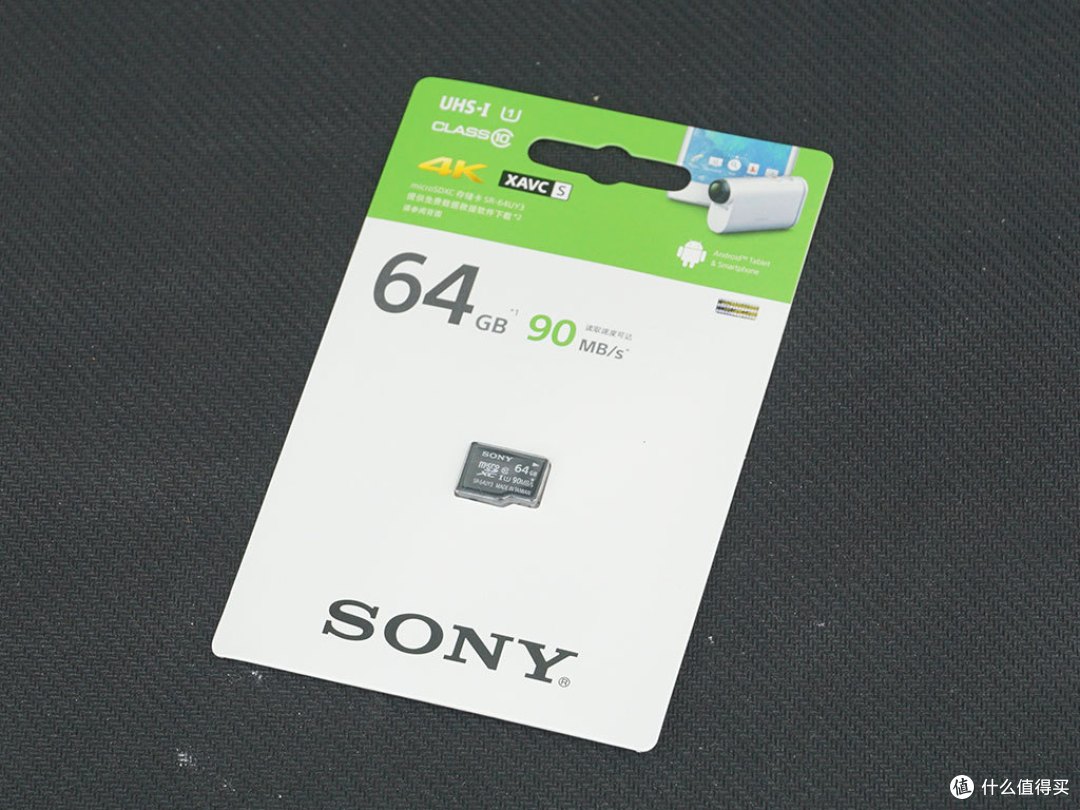 来个能随时随地录制视频吧!SONY 索尼 AS50R 实时监控 套装 开箱