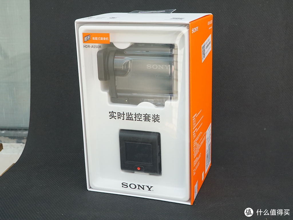 来个能随时随地录制视频吧！SONY 索尼 AS50R 实时监控 套装 开箱