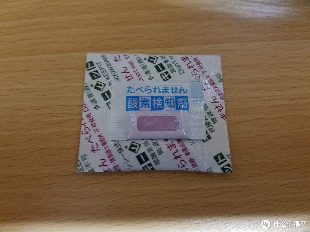 不一样的果味月饼：日出 中秋月糕