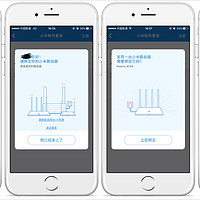 小米 路由器3使用总结(app|连接|菜单|功能|资源管理)