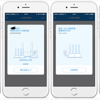 小米 路由器3使用总结(app|连接|菜单|功能|资源管理)