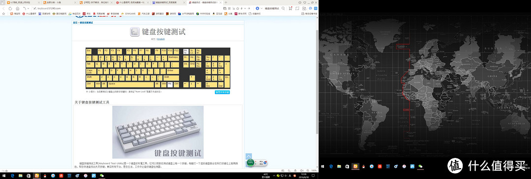 在闲鱼挑一把二手键盘——二手ikbc c104茶轴机械键盘晒单