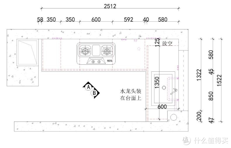 Midea 美的 洗碗机