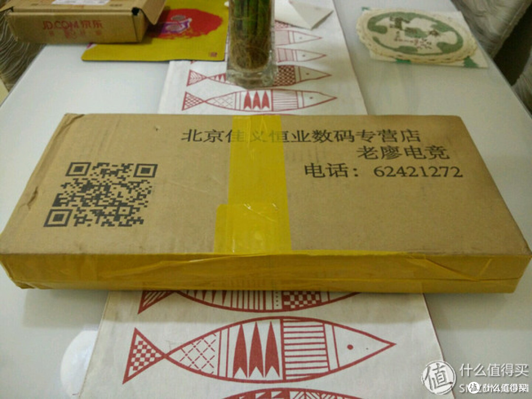 IKBC C87红轴开箱——上班狗的第一块办公机械键盘