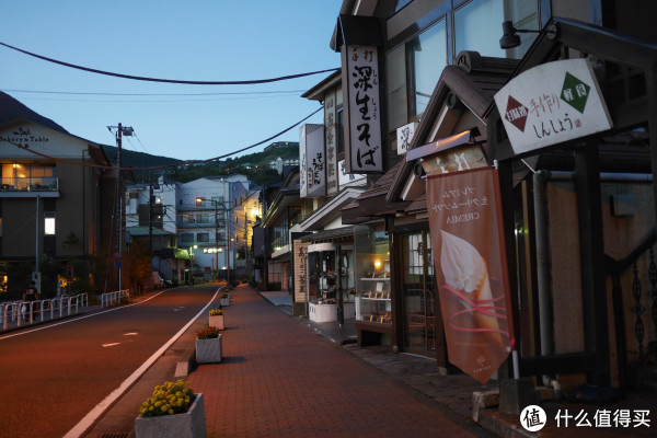 箱根骑行自驾六日游