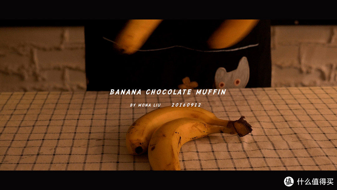 敲简单的香蕉巧克力玛芬，吃完特别想唱歌