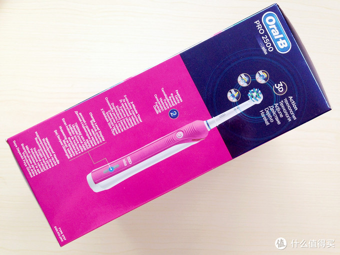 你可能忽略的电动牙刷使用技巧：Oral-B 欧乐B Pro2500（粉色限量版）