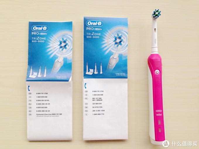 你可能忽略的电动牙刷使用技巧：Oral-B 欧乐B Pro2500（粉色限量版）