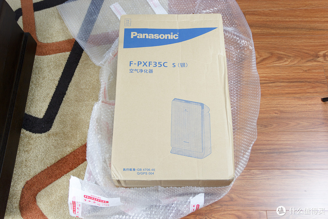 为了健康：Panasonic 松下 PXF35C 空气净化器