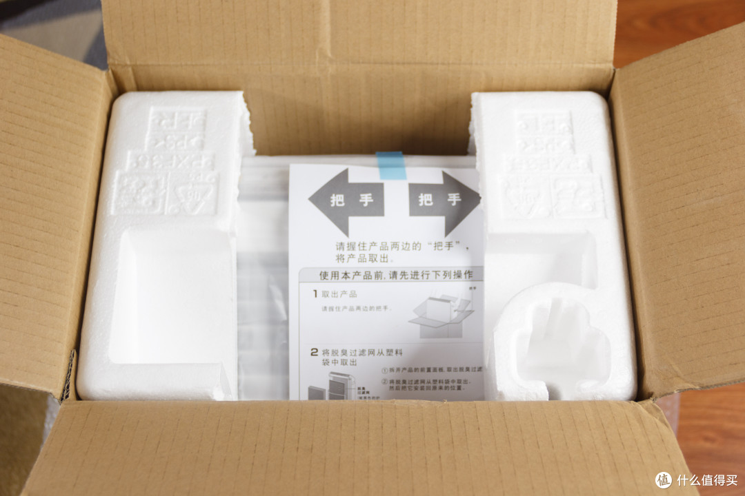 为了健康:Panasonic 松下 PXF35C 空气净化器