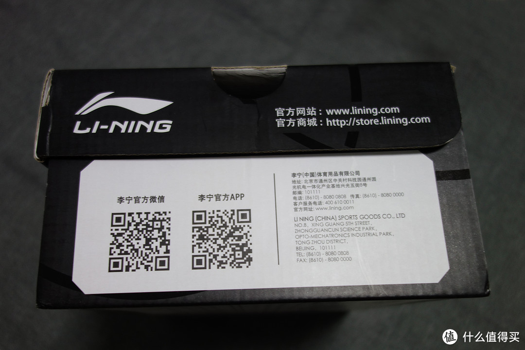 来自大妈的福利李宁赤兔辉煌女子智能跑鞋开箱