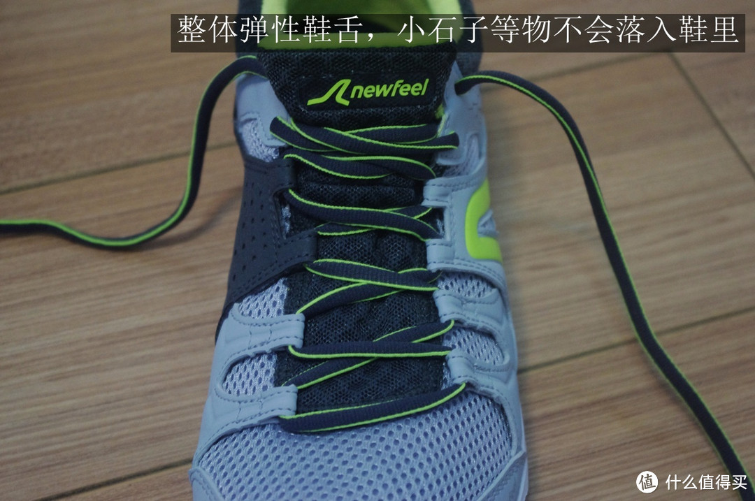 行者—— 迪卡侬 Newfeel Propulse Walk 240 快走鞋