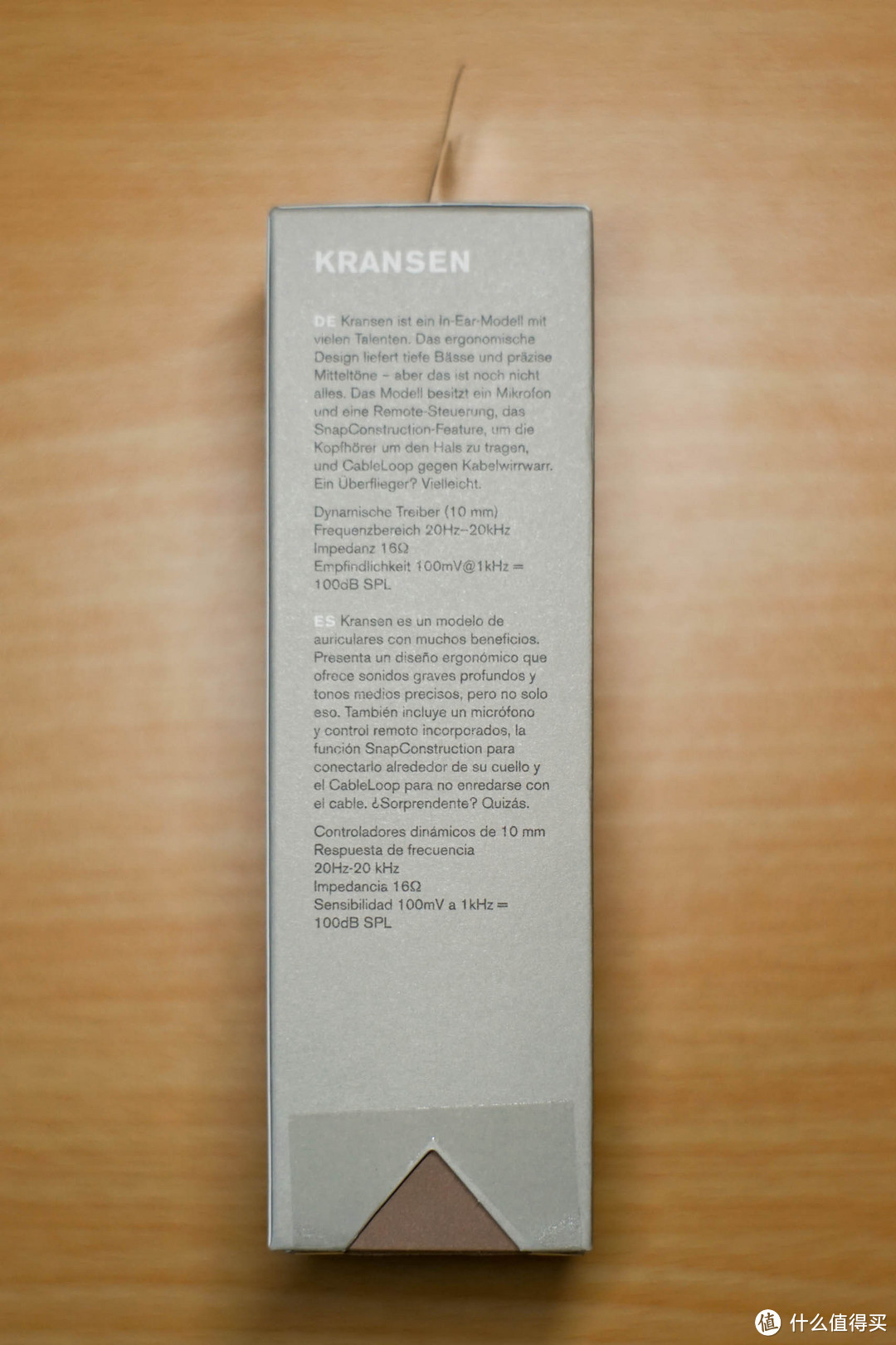 来自北欧的美 —— Urbanears Kransen 入耳式耳机轻众测体验