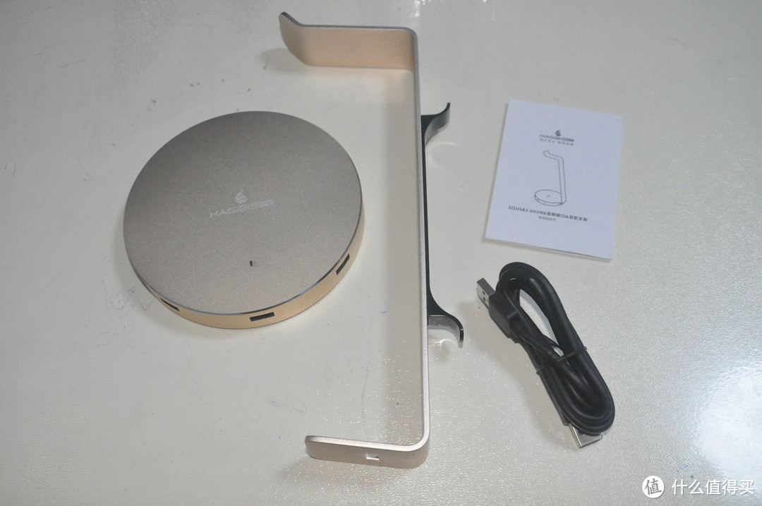 海备思 合金耳机架 带USB接口和音频接口