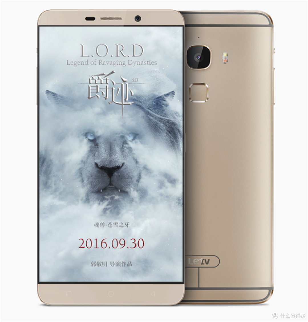 5款实惠128GB ROM智能手机推荐
