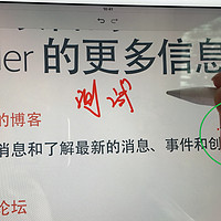 不知不觉中，竟然成了果粉 篇二：我刚又花钱买了一支『笔』：Apple  Pencil 手写笔