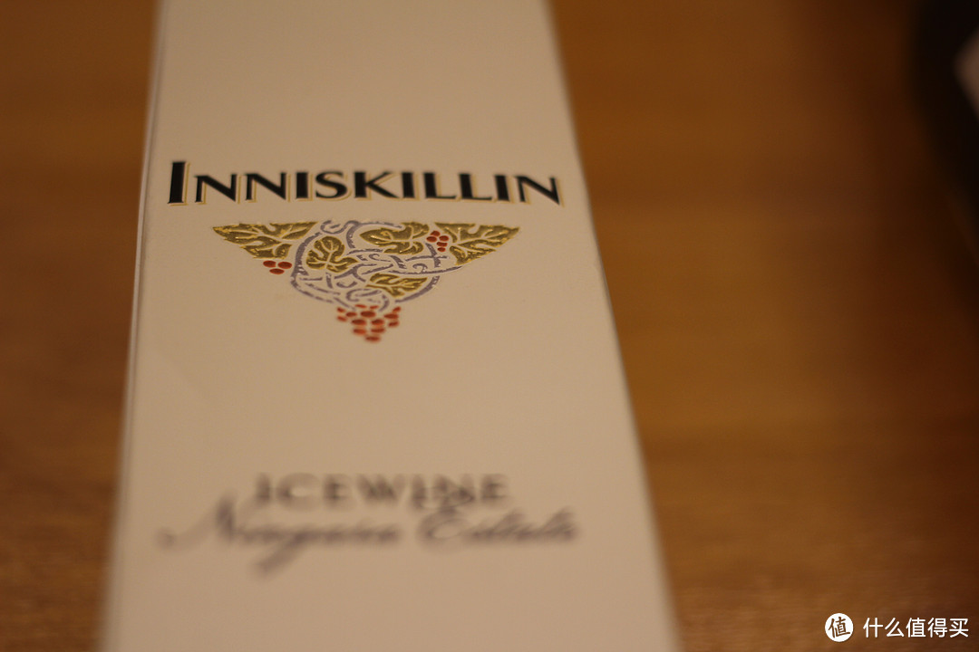 一口冻过的黄金，三万之一的小幸运：Inniskillin 云岭 冰葡萄酒