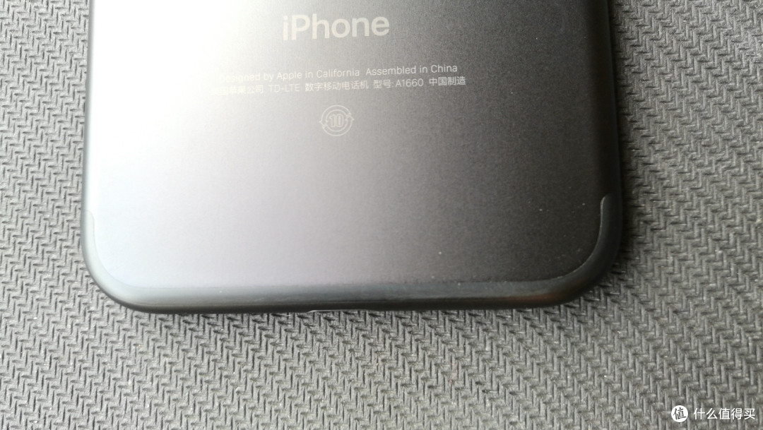 犹抱琵琶半遮面 — Apple 苹果 iPhone7 开箱评测