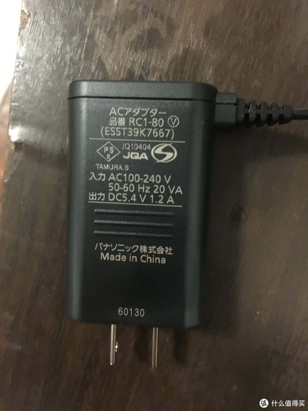 Panasonic 松下 旗舰 Doltz EW-DE54 声波电动牙刷