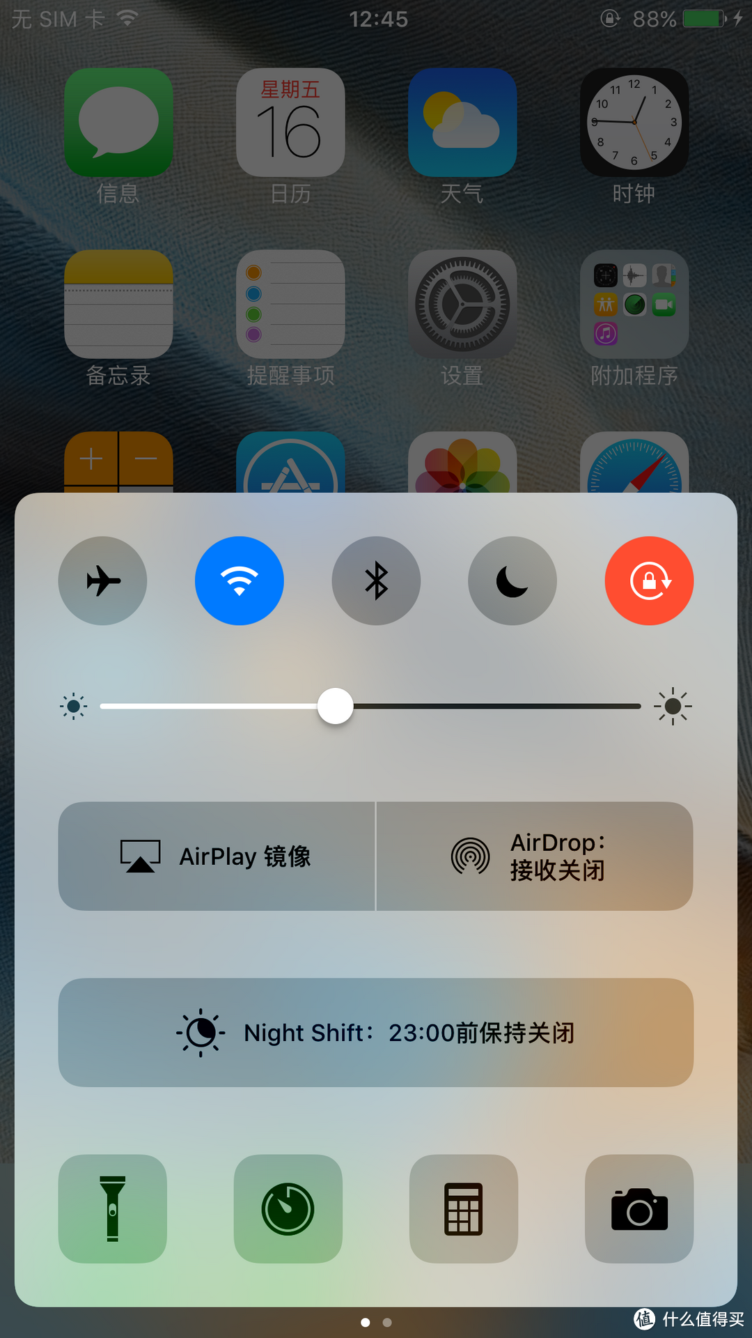 Apple 苹果 iPhone 7 Plus 开箱+新特性 简评