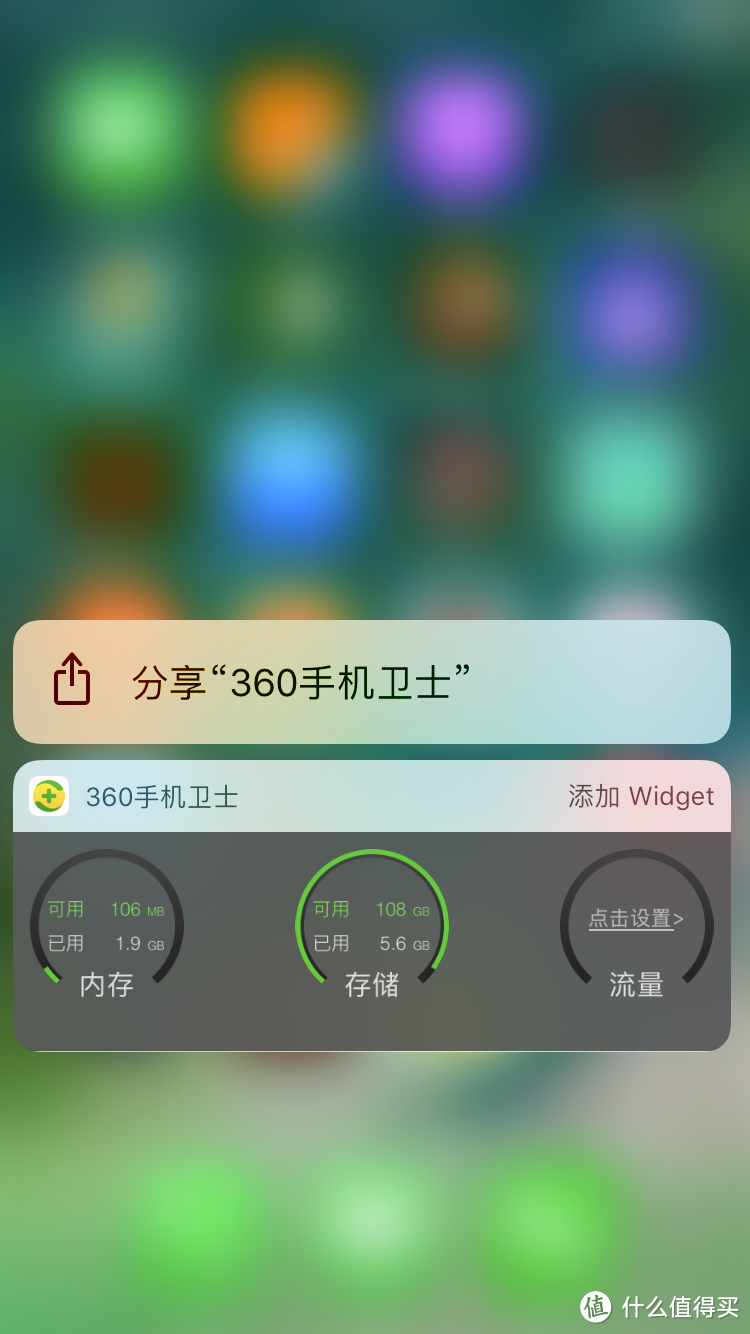 #本站首晒# 值得“7代”：Apple 苹果 iPhone 7 玫瑰金 128G 简单开箱