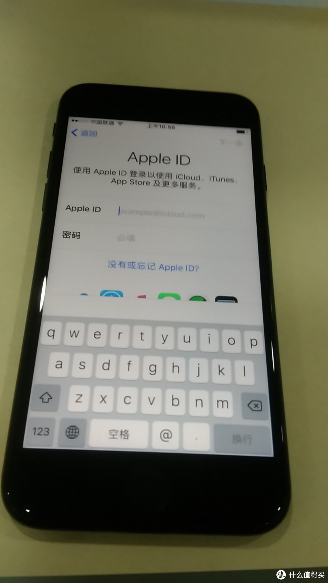 坐标北京 Apple 苹果 iPhone 7 32G 磨砂黑 开箱