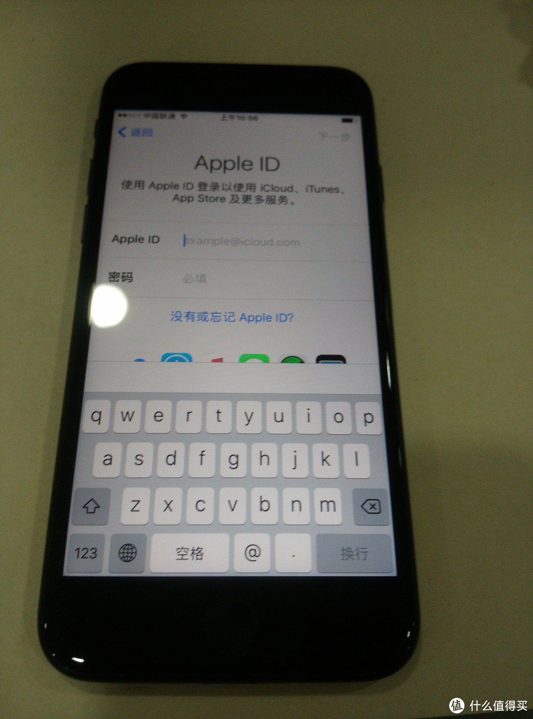坐标北京 Apple 苹果 iPhone 7 32G 磨砂黑 开箱