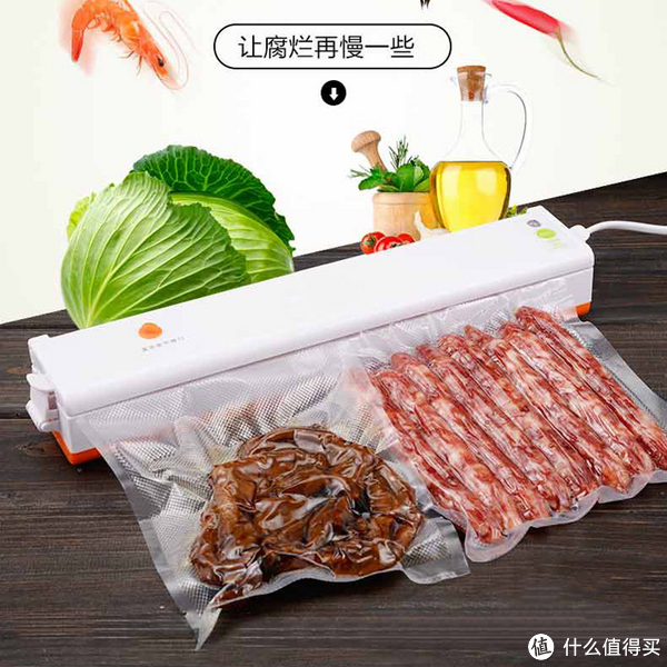 #本站首晒#奶粉保鲜好伴侣?--德龙咖啡豆真空