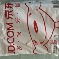 戴尔 Precision M5510 移动工作站开箱介绍(防滑脚垫|出风口|屏幕|键盘|参数)