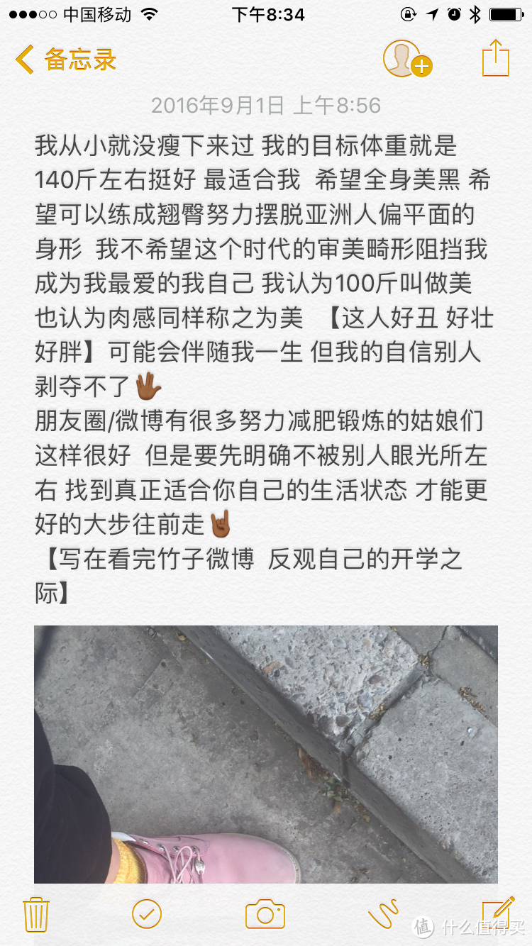 #时尚不打折# 包养 —— 包类搭配分享附真人秀（多图慎入）