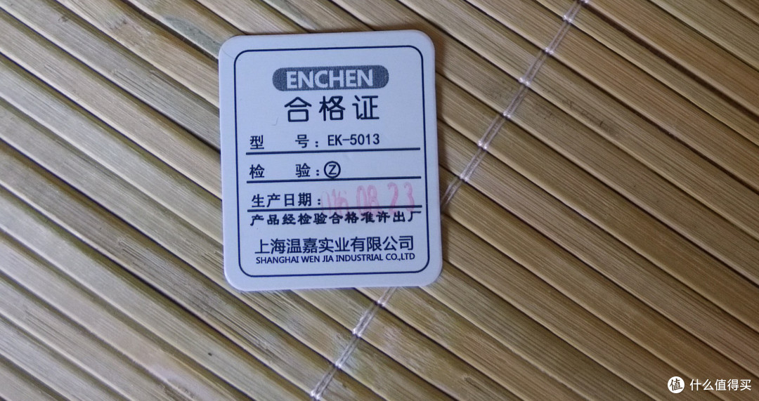 这锅背了sm张大妈的第一次轻众测昂臣古釜中式电锅