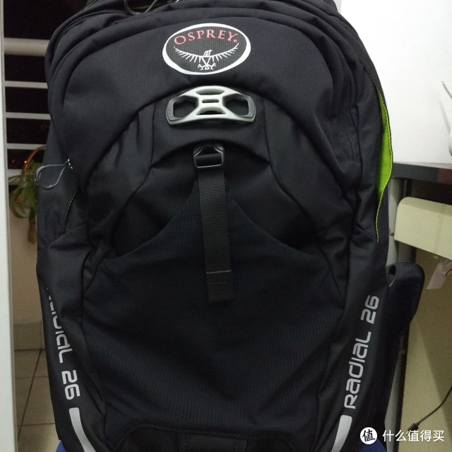 Osprey radial 光线 26L F16 双肩背包