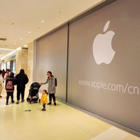 苹果 iPhone 7 Plus购机流程(排队|信息|付款|验机|发票)