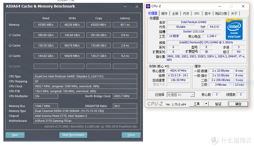 免费性能你不要？——手把手教会你如何超频CPU/内存